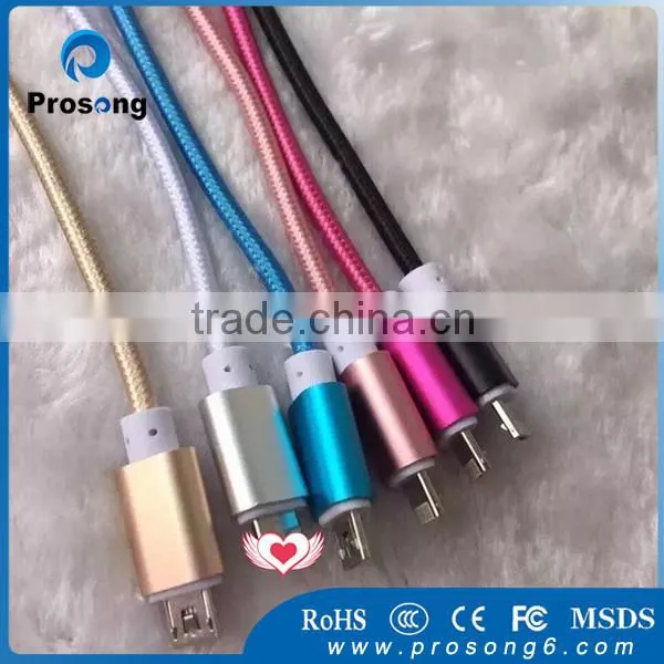 Factory Direct Selling Price 2 in 1 Usb Data Cable photo-5