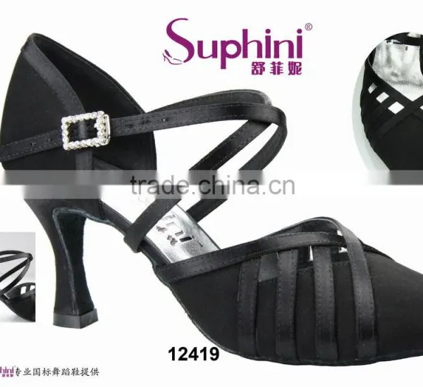 Eye-catching Silver Women Ballroom Dance Shoes photo-2