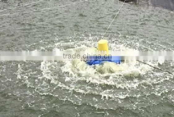 Nanrong Aerators-wave Maker for Shrimp and Fish Farming Aerator Pond photo-3