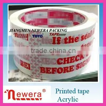 Printed Logo- Customized Tape Roll for Carton Sealing photo-4