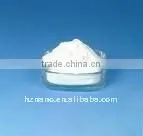Silver Antibacterial Powder