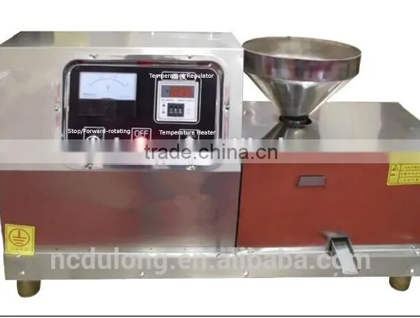 Magic Price Production 7-10 kg Oil /h Edible Oil Extraction Machine photo-2