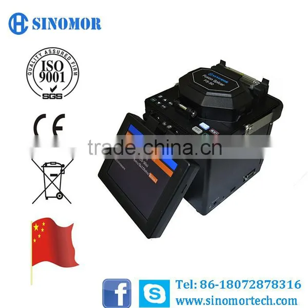 FS-50 Fusion Splicer