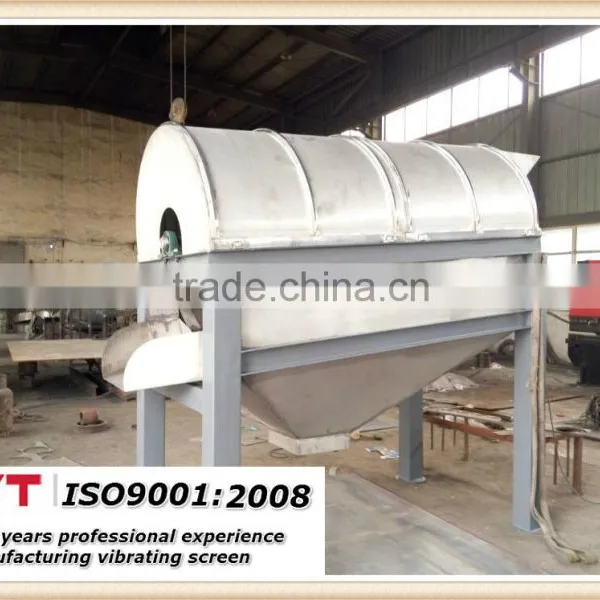 Trommel Screen Material Classification photo-3