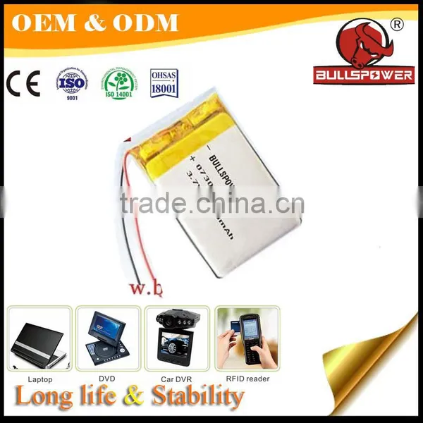 Mini 3.7v Lithium Polymer Battery Replacement for Samsung Ativ s I8750 photo-3