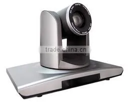 Full HD 1080P Video Conferencing System Auto-tracking 1/2.7 Inch HD CMOS Image Sensor 2 Million Pixels HD Conference Camera photo-3