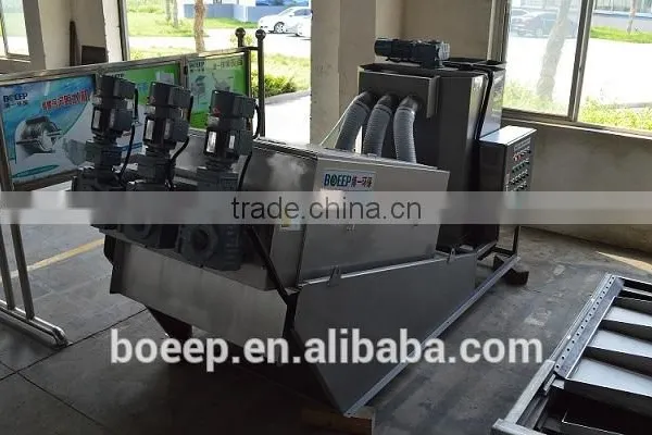 Sewage Treatment Equipment