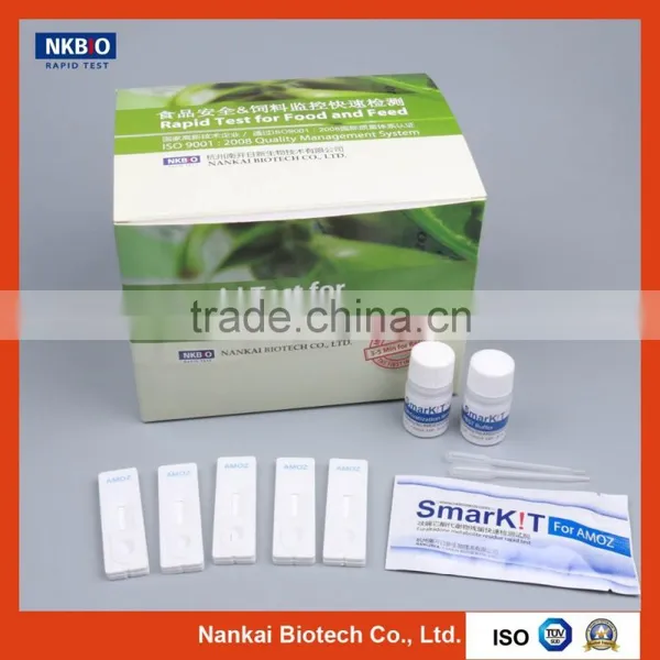 Antibiotic Residue Rapid Test Kit photo-6