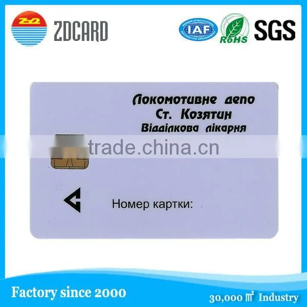 SLE5528/5542 Prepaid Telecom PVC Contact Card photo-6