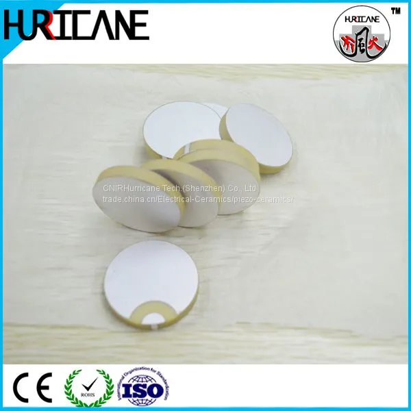 Piezoelectric Ceramics(PZT) for Ultrasonic Atomizer photo-2