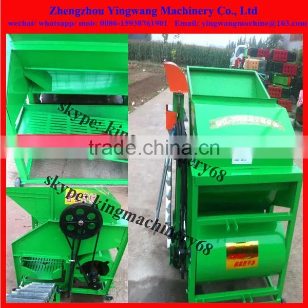 Automatically Exporting Peanut/ Groundnut Collector Machine 0086-15938761901 photo-5