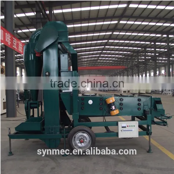 Sorghum Seed Grain Cleaning Machine photo-2