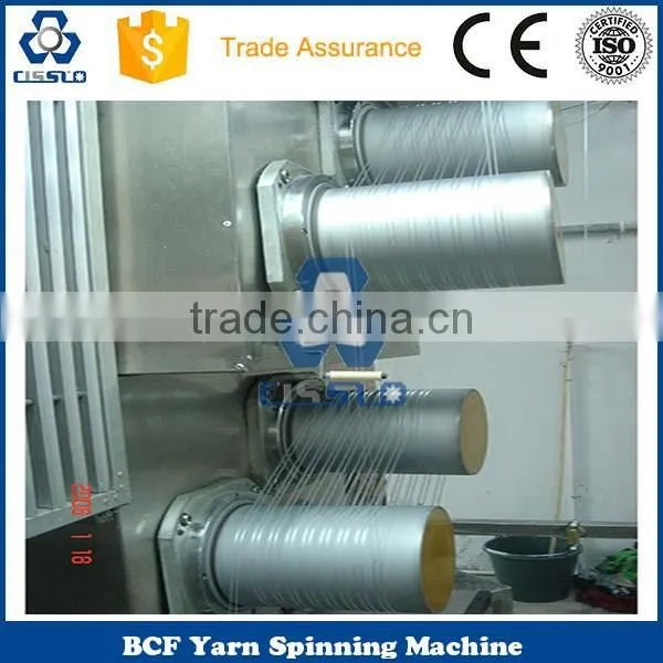 BCF YARN PRODUCTION MACHINERY, EXTRUDER LINE FOR BCF YARN photo-1