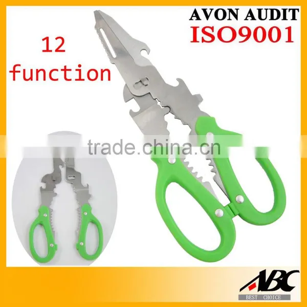 Detachable Multifunctional Stainless Steel Scissors photo-3