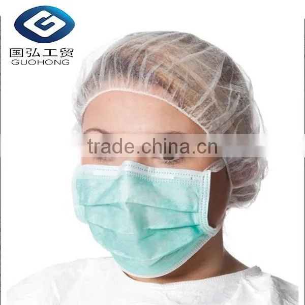 Disposable Anti-bacterial Surgical Nonwoven Bouffant Cap photo-2
