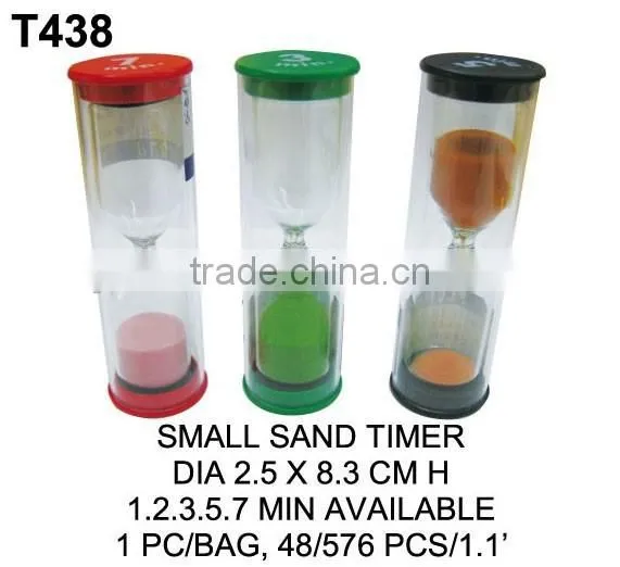 60G COLOR SAND photo-3