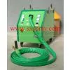 Arc spray machine