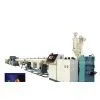 HIGH SPEED PP-R RANDOM COPOLYPROPYLENE TUBE PRODUCTION LINE