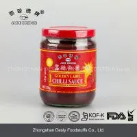 Extra Hot Chilli Sauce230g photo-3