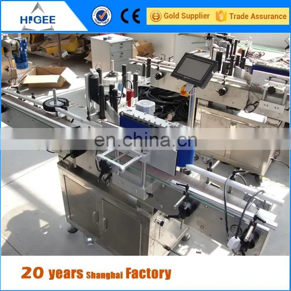 Custom-build Automatic Red Wine Bottle Label Pasting Machine photo-2
