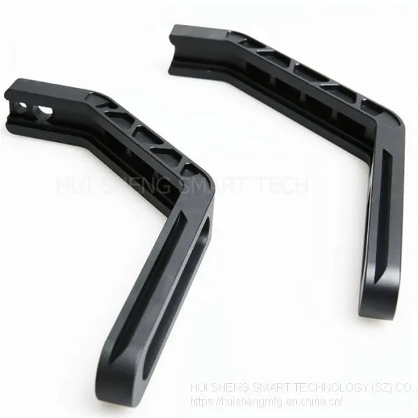 CNC Machining Gimbals Aluminum Handle Arm Parts