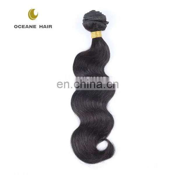 Cheap Brazilian Hair Weave Brazilian Brown Hair Weave Colours photo-4