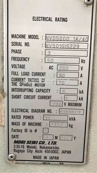 Imported Japan MORI SEIKI NVD5000 Vertical Machining Center photo-4