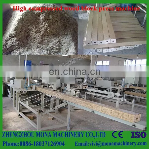 Wood Pallet Block Production Line/sawdust Recycling Wood Pallet Feet Making Machine photo-3