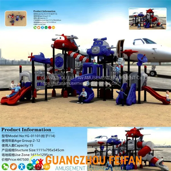 Kids Outdoor Playground photo-4