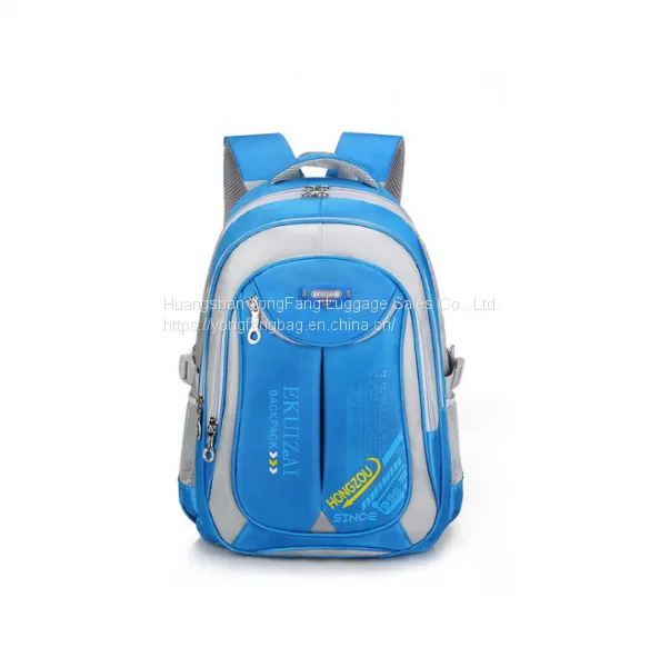 New Leisure Children's Backpack for Primary and Secondary School Children photo-4