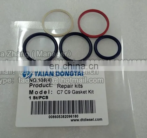 NO,108(4) C7 C9 GASKET KIT photo-3