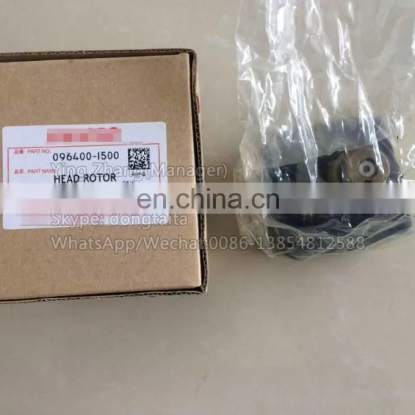 VE Head Rotor 4 Cylinder 096400 1500 Rotor Head 096400-1500 photo-4