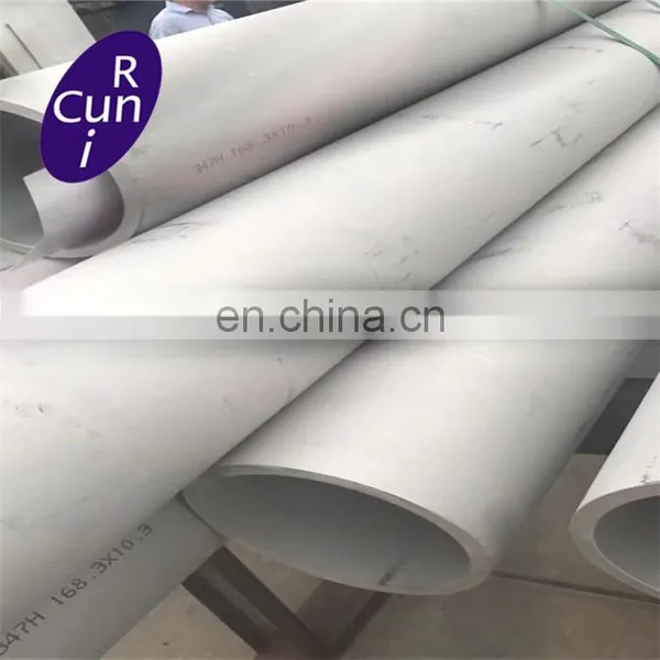 Precision Chrome Moly Alloy Steel Tube 4130 / 4140 / 30CrMo4 / 42CrMo4 photo-4