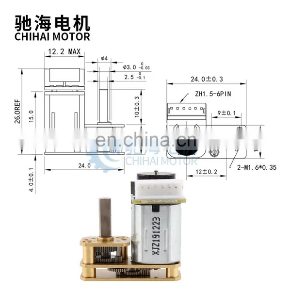 ChiHai Motor CHF-GM1024-N20VA Precision Structure L Shape Flip Speed Reduction With Steel Gearbox Geared Encoder Motor For Robot photo-4