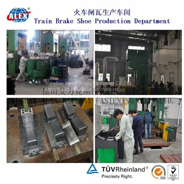 Low Friction Wagon Composite Brake Block Used in Africa photo-5