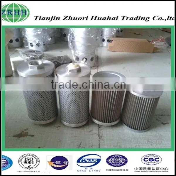 Hydraulic Filter 1.HF4-2H6SL-C00-0-V Replacement for Piling Machine photo-5