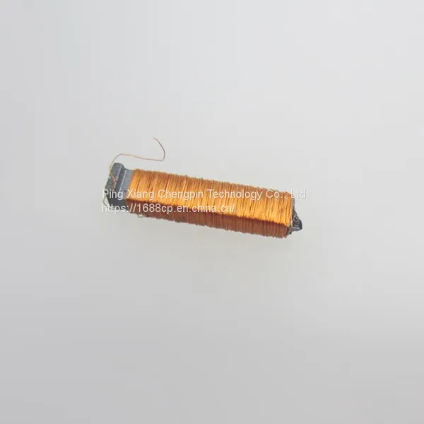 Rfid Air Coil Antenna Coil photo-5