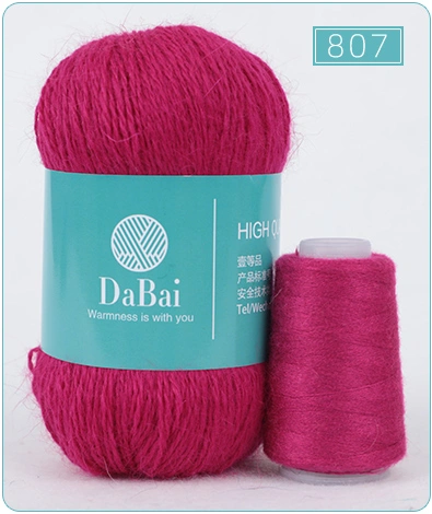 Hand Knitting Yarn For Cashmere Wool Yarn  Yarns Wool Blend photo-4