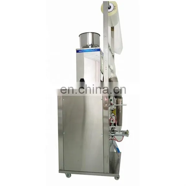 YTK-PW200 200g Particle and Powder Automatic Packaging Machine Price for Grain, Coffee Beans, Tea Bag, Spices, Flour photo-5