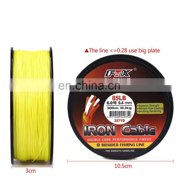 New 8 Strands 300m Strong Multifilament PE Fishing Line 4 Colors Polyethylene Angry Fish Braided Line photo-5