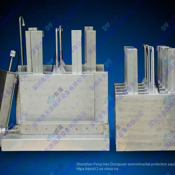 Immersible Ultrasonic Transducer Vibrating Plate Waterproof Industry Ultrasonic Sensor Module photo-4