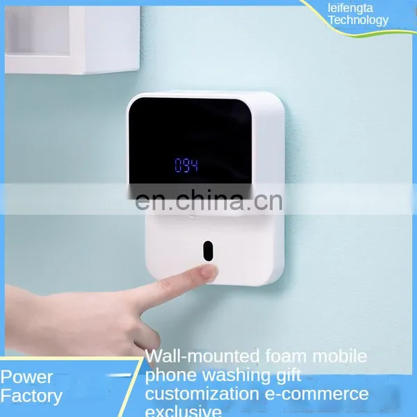 Xiaomi Automatic Induction LED Display Foaming Hand Washer Infrared Sensor Household Washing Machine For Bathroom Wall photo-2