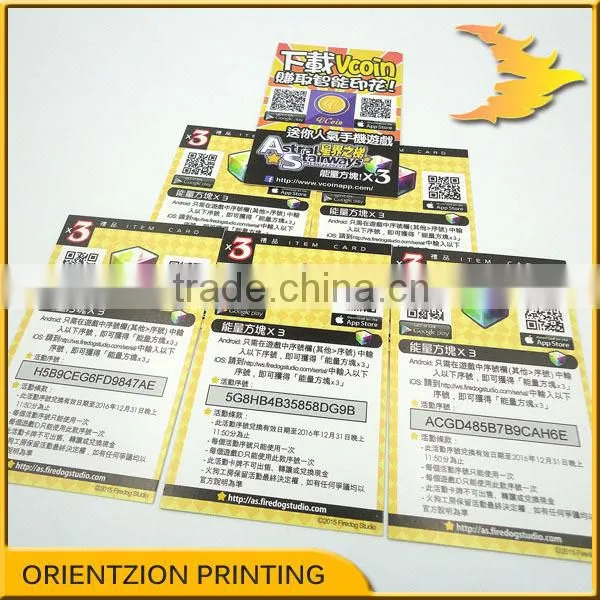 Custom Scratch Serial Numeber Cards. photo-4