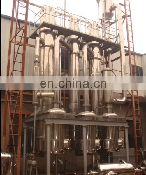 Triple Effect Falling Film Evaporator photo-4