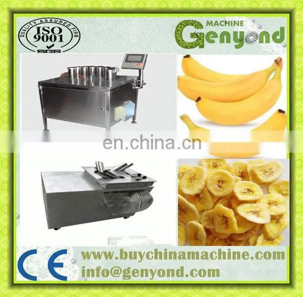 Plantain Chips Frying Machine photo-2