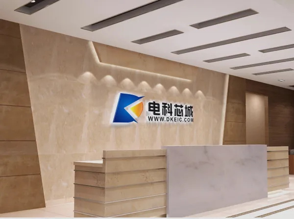 Yingda International Technology Co.,Ltd. company overview - view 1