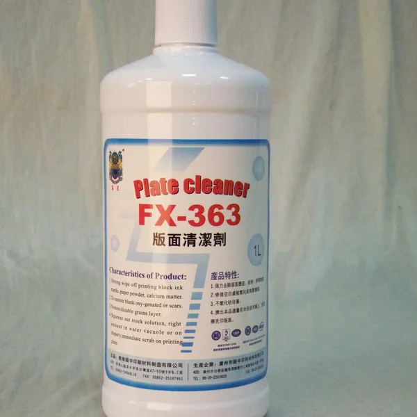 PS Plate Cleaner