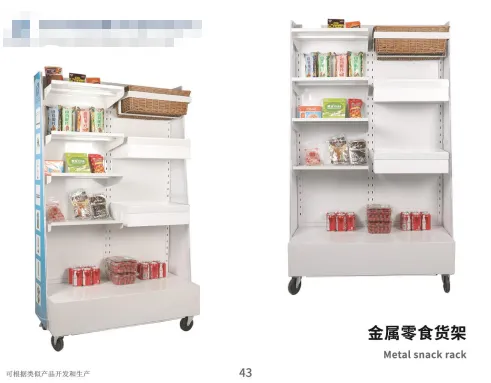 Heavy Duty Double-Sided Metal Gondola Shelving for Supermarket Retail Store Equipment Display System and Grocery Shop Storage Racks photo-4