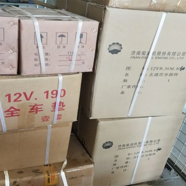 Injector Assembly Z12VB.16.00E Chidong PZ12V190 G12V190PZL photo-5