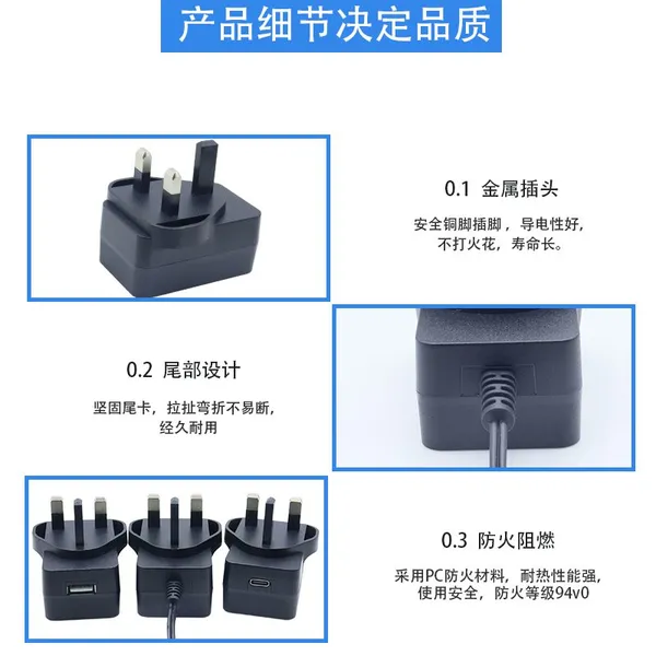 UK Plug 5V Power Adapter, CE, LVD, EMC, ROHS Certified, Charger, 1A, 2A, 3A, 4A, 5A, 6A DC Power Cord photo-3